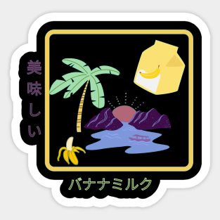 Tropical banana milk Sticker